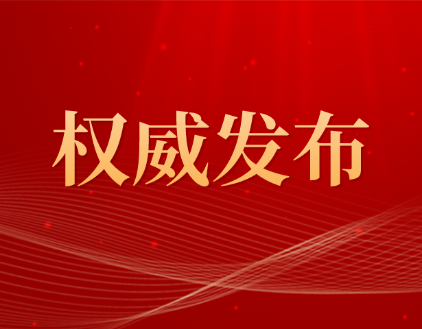 2022年本市适龄幼儿入园政策公布附入园流程图