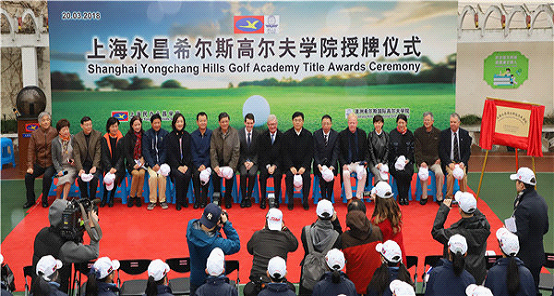 上海民办永昌学校-学校介绍