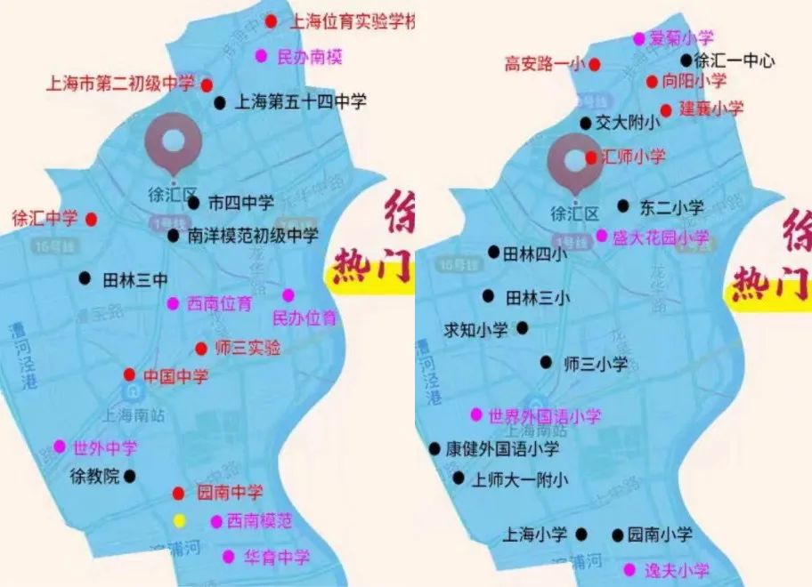 上海最值得购买学区房的优质片区 对口地段以及对口学校情况,买房必备