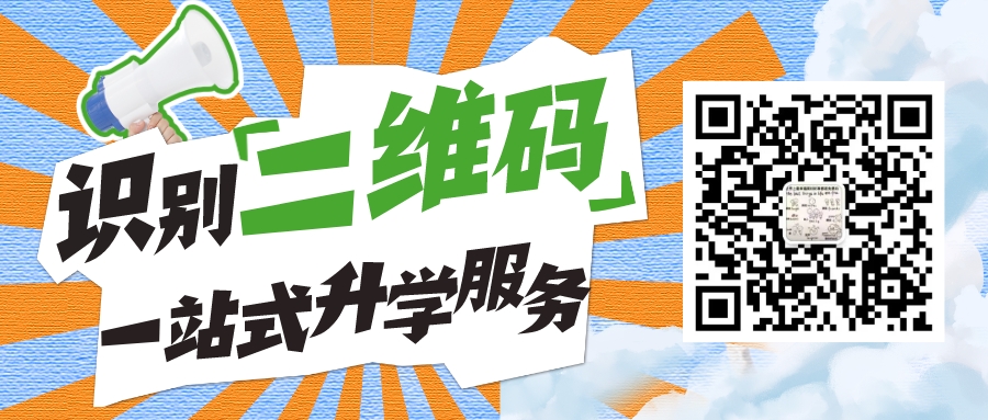 上海中考真的很难