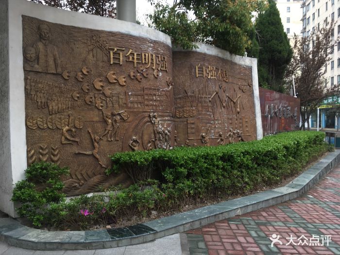 明强小学和七宝文来怎么选