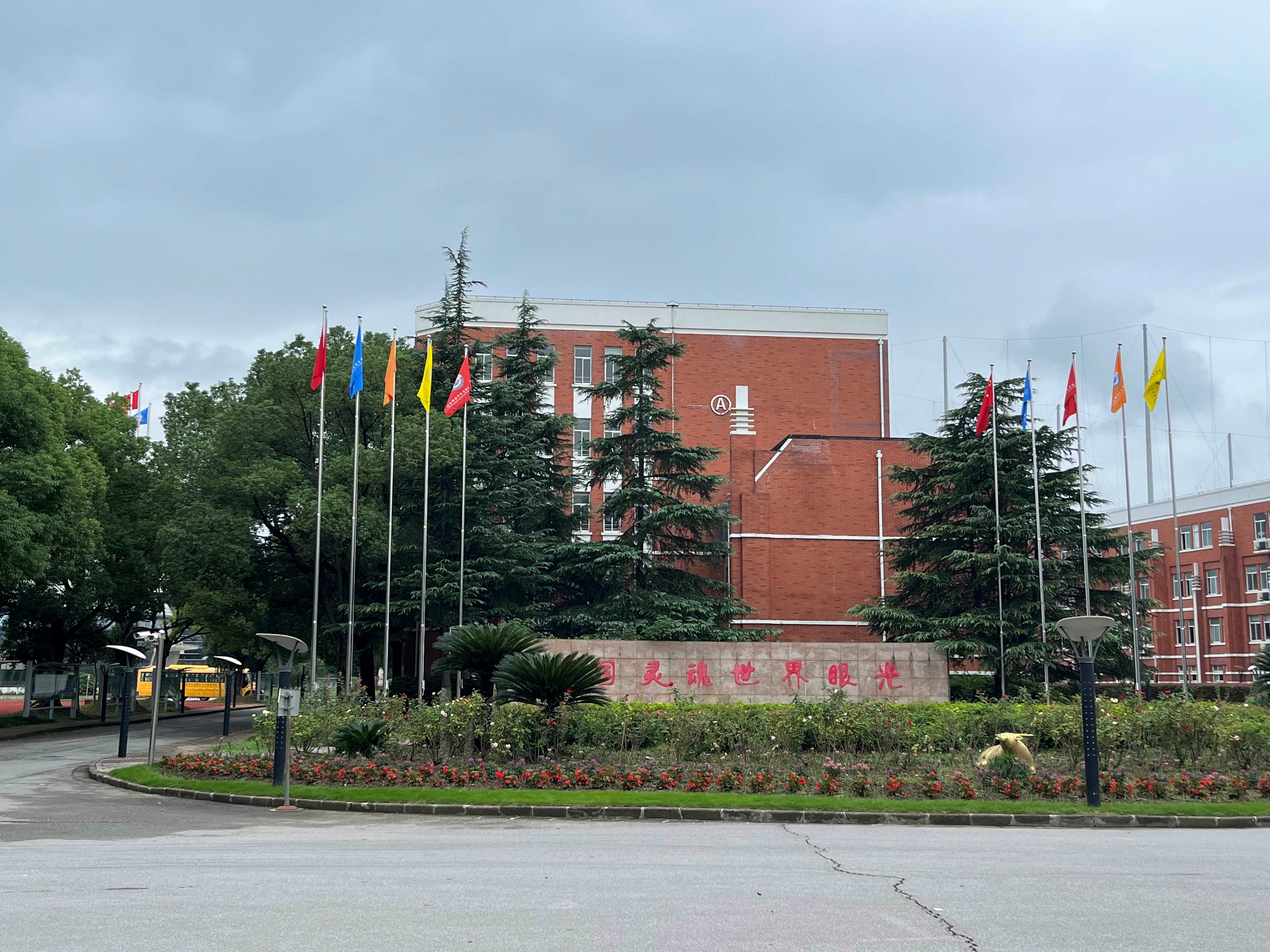 冬菇.jpg 冬菇.jpg