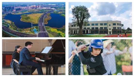 上海金山杭州湾双语学校2023年招生简章