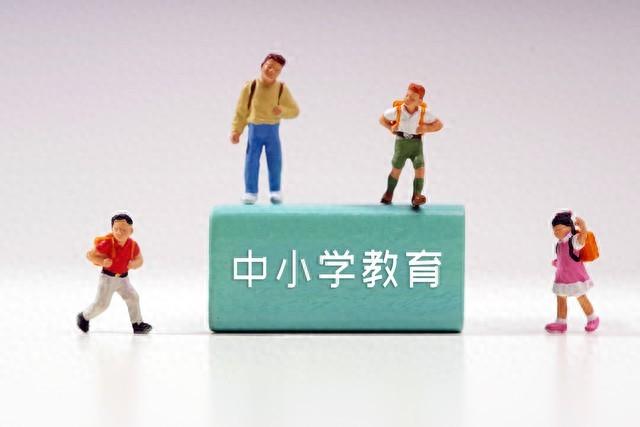 外地孩子上海转学必备条件 2024上海暑假转学政策