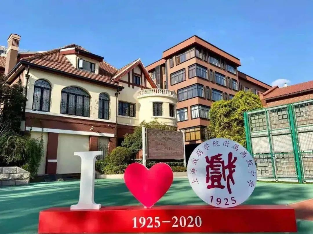 摇号失败还能回对口的热门公办小学