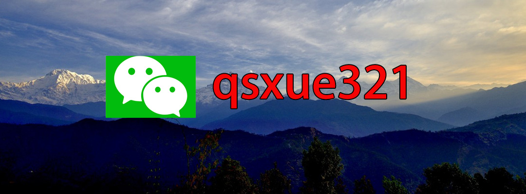 2025年上海幼升小录取顺位，这几区非沪籍录取顺位排在集体户之前