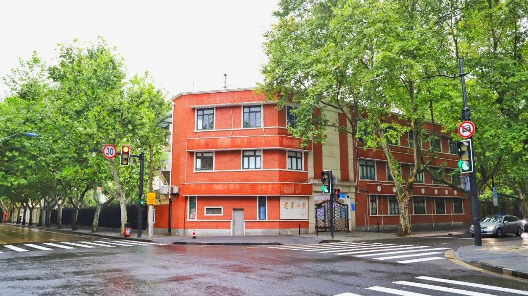 徐汇四大公办小学怎么选？看完再也不纠结了...