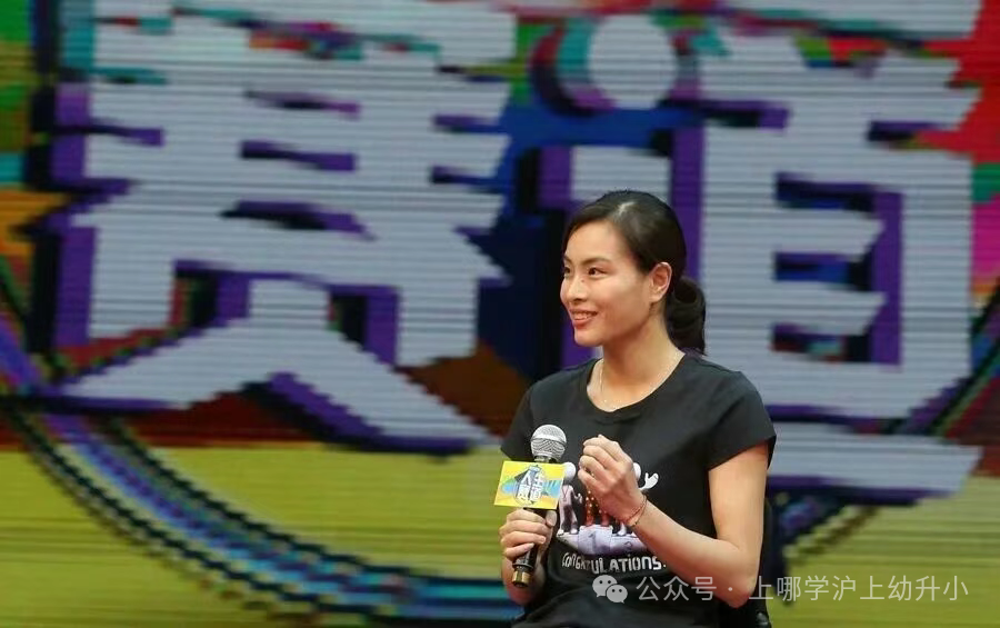奥运冠军吴敏霞，官宣新身份！担任上海这所小学副校长！