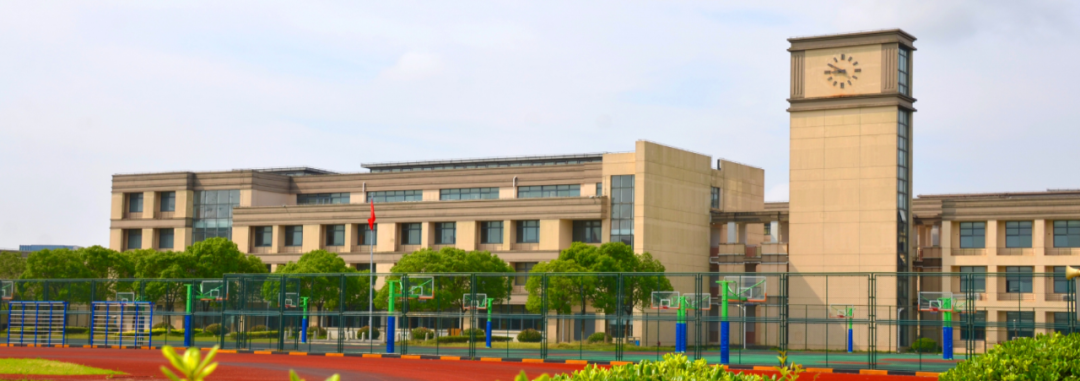 上海这四所学校都可以和民办同报，特殊招生的公办校“摇号”最后的幸运儿是谁？