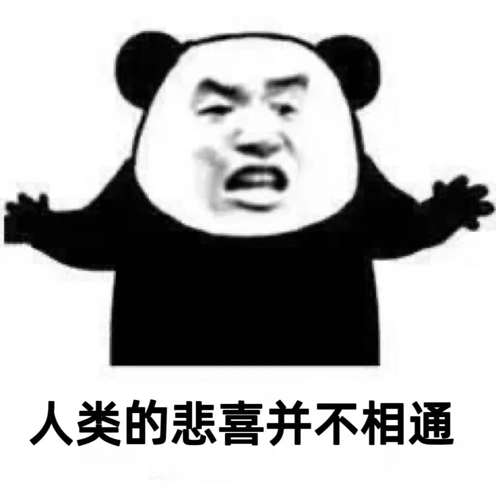 高三一模首战揭榜！虹口数学虐哭，松江物理很难！