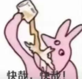 2026上海春考政策史诗级全解