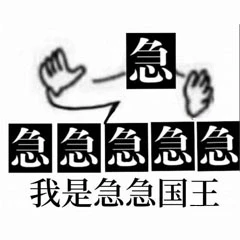 一模大结局！黄浦数学均分跌破90？各区分数揭晓，你的定位准吗？