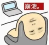 到底选市重，还是区重？