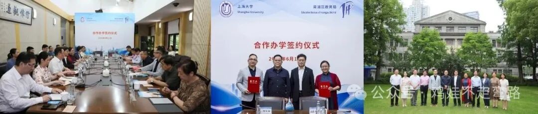 上海男生家长注意了：市八中牵手上海大学，公办男生班迎来教育“王炸”