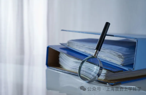 上海的初升高，这事不重视之后就玩完了……
